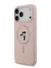 Lagerfeld для iPhone 17 Pro Max чехол Liquid Silicone NFT Karl & Choupette Hard Pink (MagSafe)