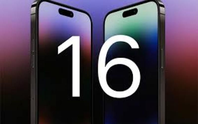 Совсем скоро презентация iPhone 16! Кажется, мы разгадали дату…